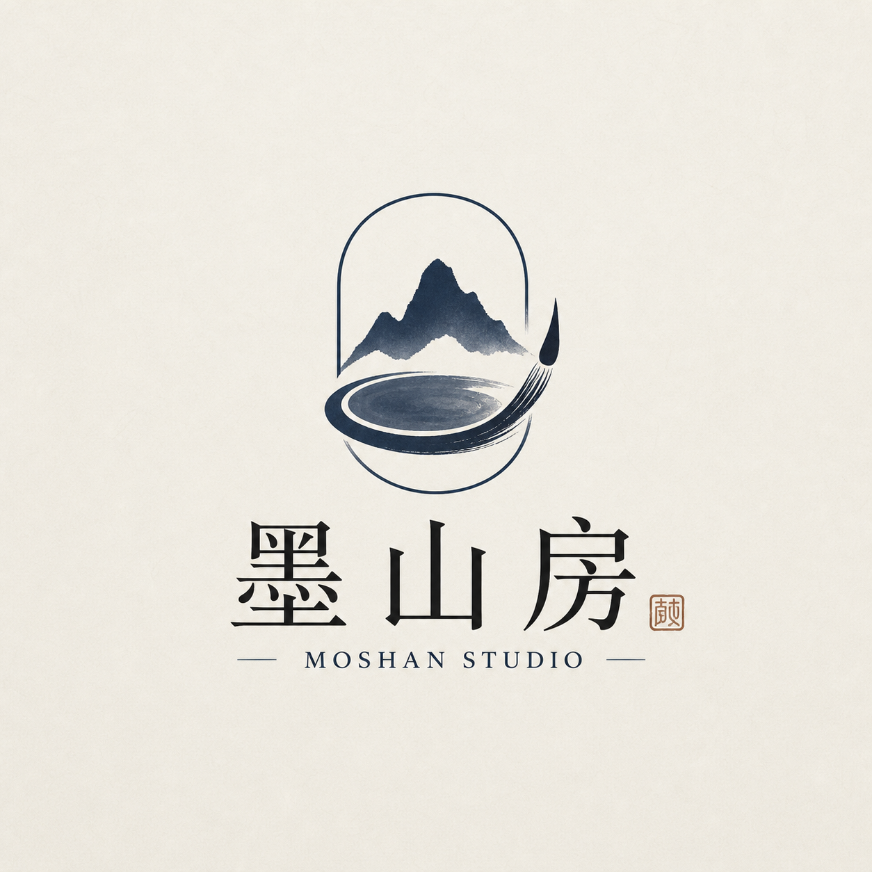 墨山房标识